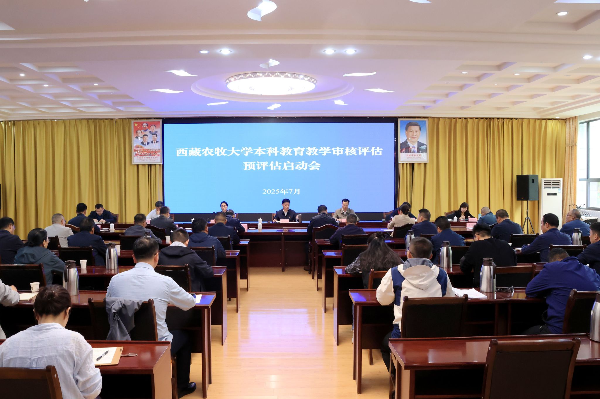 欧博圆满完成本科教育教学审核评估预评估工作