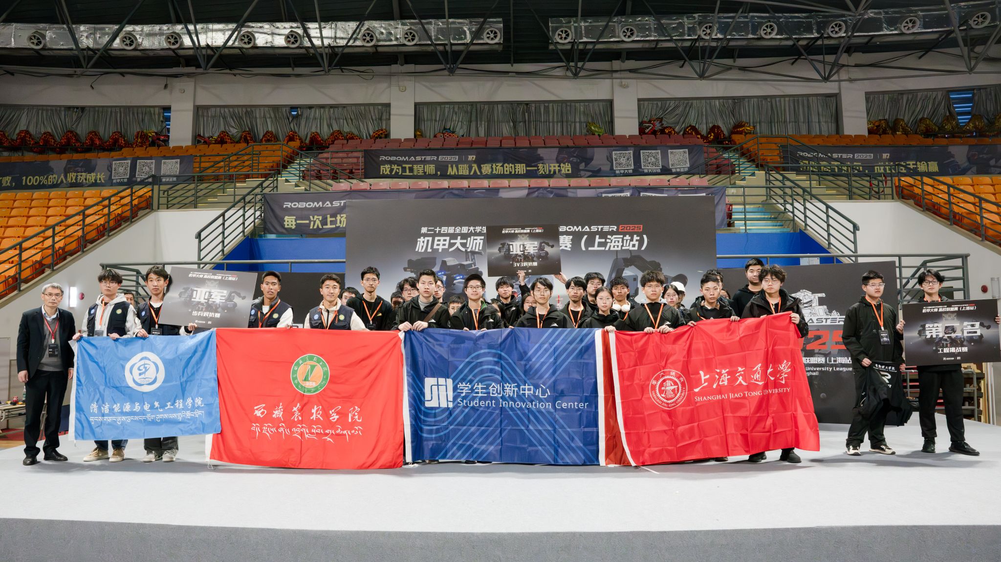 微信图片_20251028174002_195_2