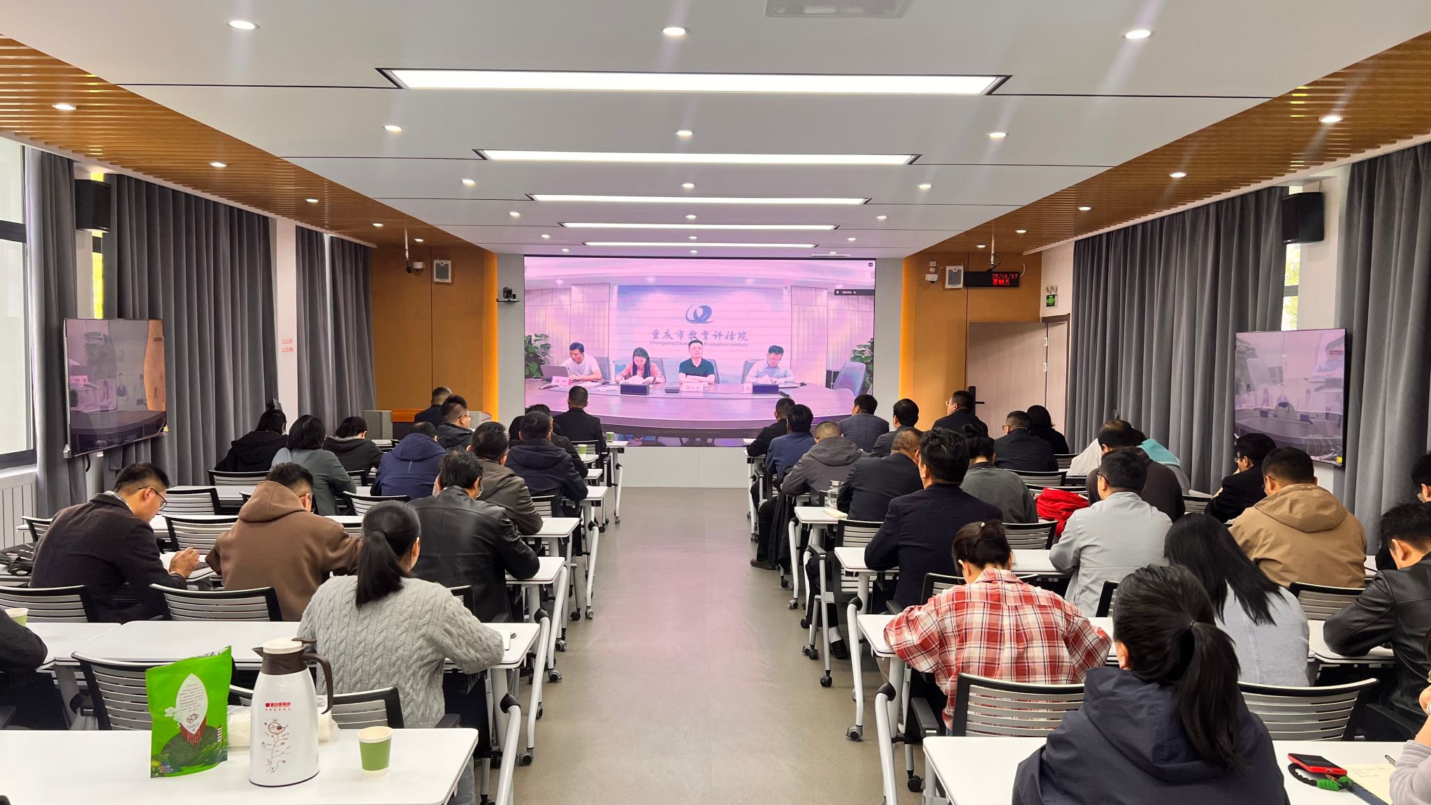 欧博与重庆市教育评估院召开本科教育教学审核评估预备会